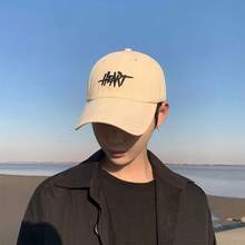 Unisex Summer Baseball Cap, Small Face Effect, INS Korean Style, Large Head Circumference, Deep Crown Baseball Cap, Versatile Sun Hat, Independent Letter 3D Embroidery - A - View 9