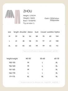 Gongdie 2 Pieces Miffy Women's Pajama Set, Spring/Autumn Pink Plaid Soft Cotton Loungewear, Faux Two-Piece Top With Rabbit Floral Print - Light Grey - View 7