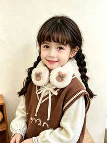 Cute Cartoon Rabbit Fleece Ear Muffs With Drawstring, Super Cute Warm Winter Children's Ear Protectors - Multicolor - View 6