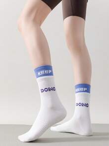 1/3/5 Pairs Mid-Calf Yoga Socks, Skin-Friendly And Breathable, Silicone Anti-Slip, Yoga, Pilates, Fitness, Jump - Multicolor - View 4