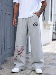 SU ER Men's Summer Loose Drawstring Elastic Waist Casual Pants, Draped Lazy Wide Leg Curved Hem Long Pants - Light Grey - View 2