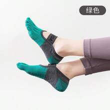 Open Back Strap Non‑Slip Pilates Socks With PVC Silicone Grips, Lightweight Breathable Split Toe Socks For Yoga Pilates Ballet Dance Home Workout, Multiple Colors, Anti‑Slip Toe Socks For Indoor Fitness, Improve Balance & Stability On Smooth Floors - Multicolor - View 11