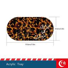 TX Mirrored Rectangular Acrylic Butterfly Tray Decorated With Arabic Calligraphy Blessings; Home Decor, Welcome Decoration For Reception Parties; Festive Party Tableware, Suitable For Henna Weddings, Engagements And Banquets, 7.8 X 3.9 Inches. - Multicolor - View 19