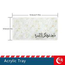 TX Mirrored Rectangular Acrylic Butterfly Tray Decorated With Arabic Calligraphy Blessings; Home Decor, Welcome Decoration For Reception Parties; Festive Party Tableware, Suitable For Henna Weddings, Engagements And Banquets, 7.8 X 3.9 Inches. - Multicolor - View 18
