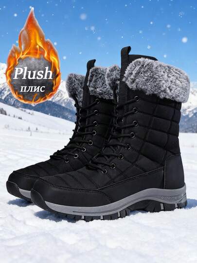 Men's Winter Snow Boots, Outdoor Fur Lined Casual Shoes, Thickened Men's Boots