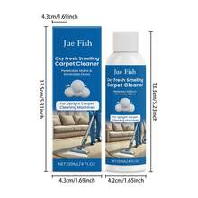 JUE FISH 120ml Carpet Cleaner Liquid Deep Cleaning Effective Remove Dirt Quick Degreasing Reduce Coffee Stain Household Carpet Cleaner, Suitable For Cleaning Carpets And Fabric Products Efficient Penetration For Cleaning Stains Coffee Oil Stains Cleaner - Liquid - View 4