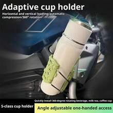 Adjustable Motorcycle/Bicycle Handlebar Cup Holder, Fits 32-77mm Water Bottles, Suitable For Suzuki, Kawasaki - Stand - View 11