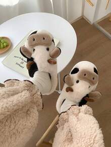 1 Pair Kids Thermal Lined Cartoon Cow Anti-Slip Flat Casual Indoor Warm Slippers, Suitable For Autumn/Winter - Black and White - View 4