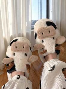 1 Pair Kids Thermal Lined Cartoon Cow Anti-Slip Flat Casual Indoor Warm Slippers, Suitable For Autumn/Winter - Black and White - View 10