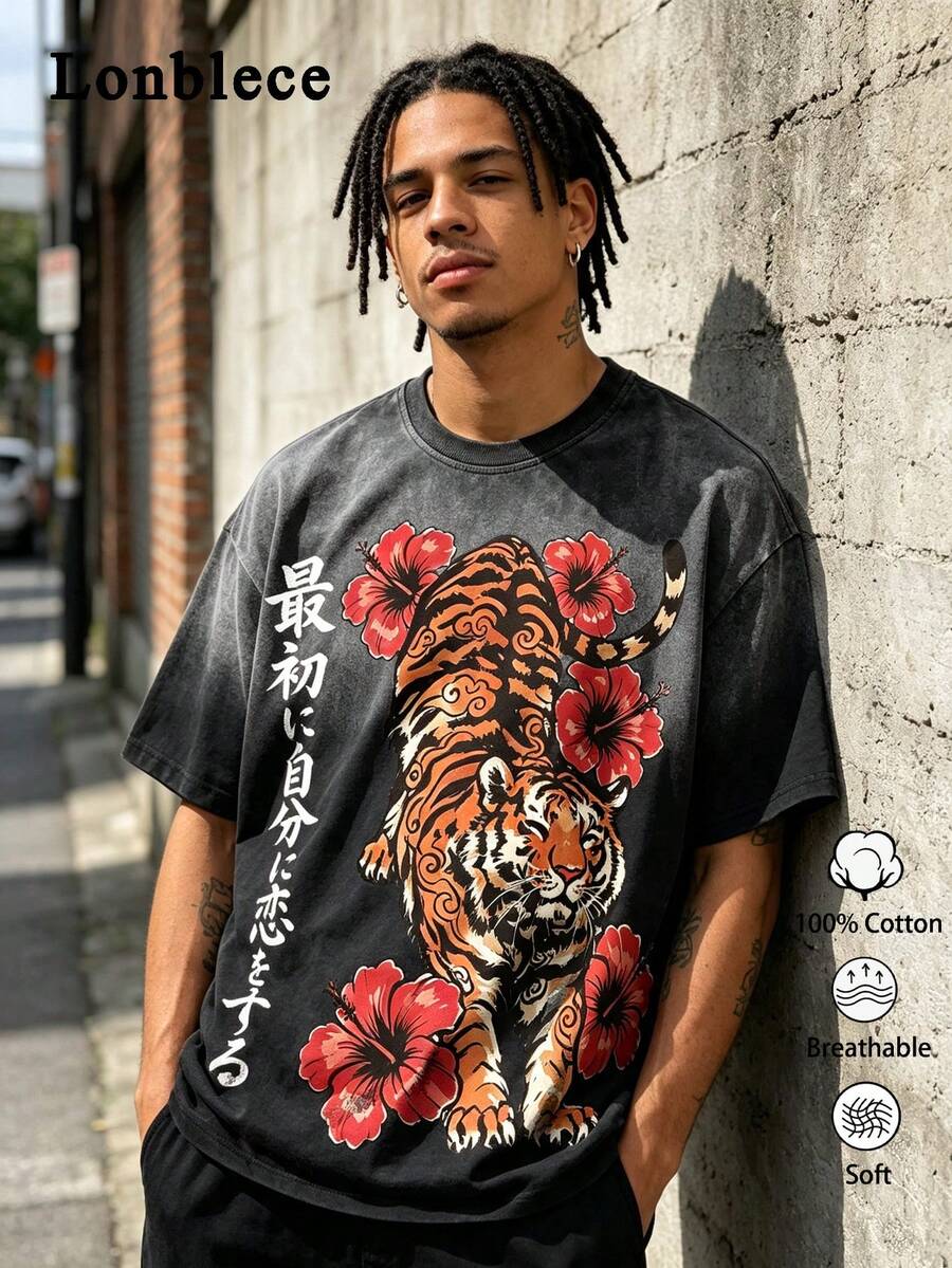 Lonblece 美式水洗做舊短袖T恤,日式浮世繪虎與菊花日文文字印花,寬鬆休閒版型 - 黑色 - 查看 1