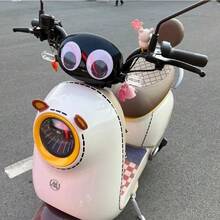 yucen Electric Scooter Decorative Big Eye Stickers Creative Funny 3D Wiggling Eyeballs Decals Universal For Yadea Aima - A - View 4