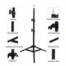 Adjustable Projector Tripod Stand For HY300/ YG300-50/ 110/ 160Cm Adjustable Height, Sturdy Connectors, Portable Floor Tripod For Projectors & Cameras | Gift For Christmas, Thanksgiving & Birthdays - View 5