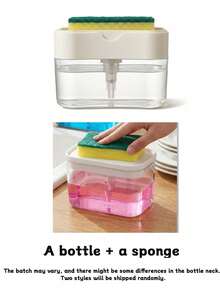 Kitchen Dish Soap Dispenser, Plastic Dish Soap Sponge Holder And Sponge, Dish Soap Dispenser, Dish Soap Dispenser Set, Suitable For Home Cleaning, Kitchen Accessories, Kitchen Storage, Bathroom Accessories, Cleaning Sponge - Multicolor - View 13