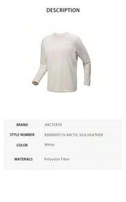Kaos Lengan Panjang Pria Arc'Teryx X000009719 - Putih Gading X000009719 - Sutra Arktik Heather - View 3