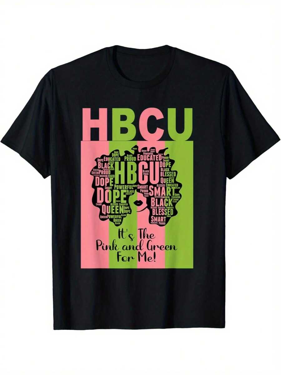 It's The And Green For Me HBCu Afro T-Shirt - 黑色 - 查看 1
