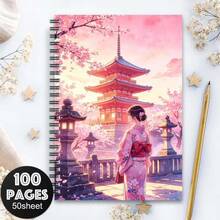 1pc Aesthetic Travel Theme Spiral Notebook, Personal Notebook Perfect Gift, Watercolor Japanese Cherry Blossom Pagoda Scenery Office Planner For Journaling, Daily Note Taking - One Book (50 Pages, 100 Pages) - View 8