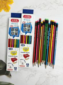 12支彩色條紋HB鉛筆附橡皮擦 + 1個隨機鉛筆削筆器，六角鉛筆，耐折斷，學生學習與考試用鉛筆，學生文具鉛筆套組，開學用品 - 彩色 - 查看 5