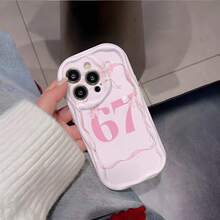 Fashion Phone Cases - 混合色 1 - 查看 1
