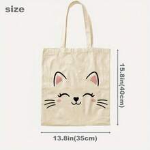 Kids Shoulder & Tote Bags - A - View 3