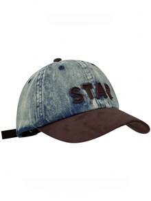 1pc Unisex Vintage Washed Star Embroidery Baseball Cap, Dual-Tone Curved Brim Adjustable Dad Hat, Suitable For Spring/Summer Travel And Daily Wear - A - View 13