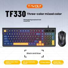 T-WOLF Set Keyboard dan Mouse Gaming, Keyboard dan Mouse Berkabel dengan Lampu Latar, Keyboard Kantor/Rumah Berkabel 98 Tombol dengan Blok Warna Kustomisasi Cetakan Pribadi, 6 Buah Mouse Multi-Warna - View 16