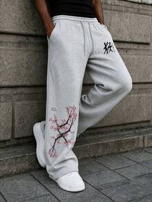 SU ER Men's Summer Loose Drawstring Elastic Waist Casual Pants, Draped Lazy Wide Leg Curved Hem Long Pants - Light Grey - View 4