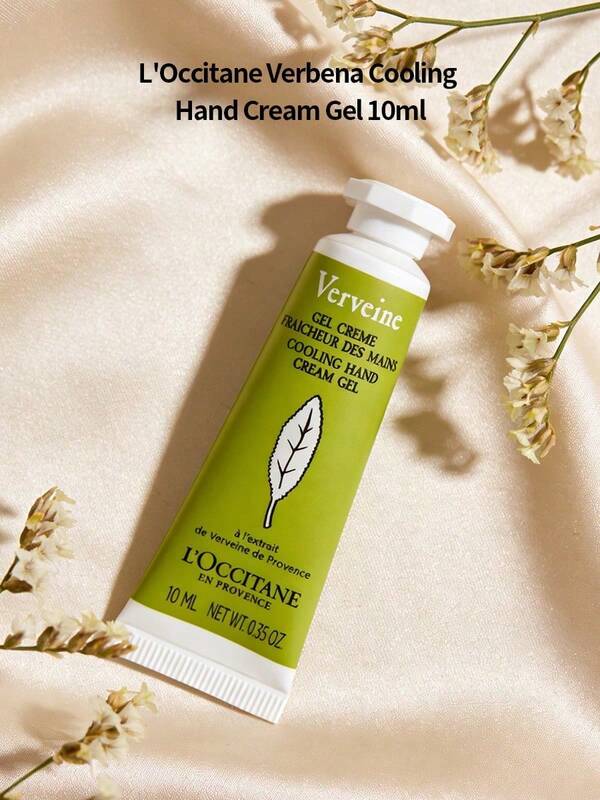 L'Occitane لوكسيتان كريم اليدين الصغير - تركيبة مرطبة طويلة الأمد غير دهنية، عناية لطيفة للبشرة الحساسة، هدية فاخرة مثالية للنساء، مناسب للاستخدام اليومي والسفر والمكتب