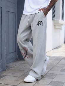 SU ER Men's Summer Loose Drawstring Elastic Waist Casual Pants, Draped Lazy Wide Leg Curved Hem Long Pants - Light Grey - View 3