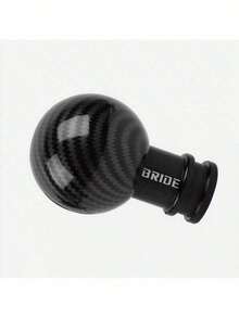 1pc Car Gear Shift Knob Carbon Fiber Texture Round Ball Gear Lever Head Universal For Manual And Automatic Transmission - A - View 6