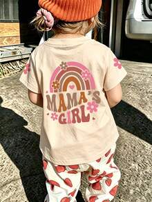 Atasan Bayi Perempuan Sederhana Motif Huruf "Mama's Girl" Leher Bulat Lengan Pendek yang Lucu - Aprikot - View 11