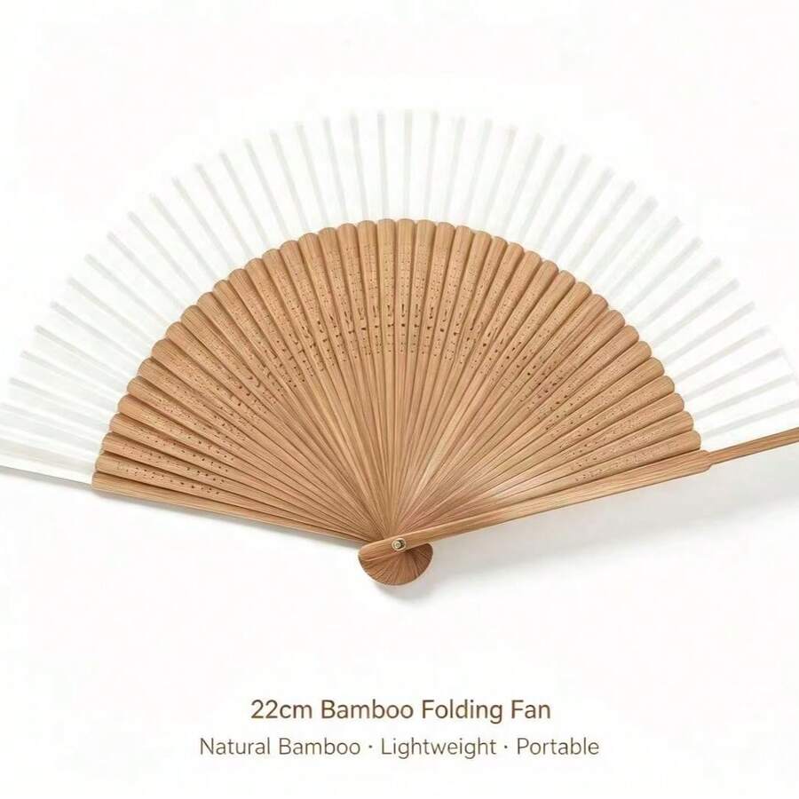 22cm 竹骨鏤空雕刻摺扇,乳白色素面,中式便攜日常手扇 - A - 查看 1