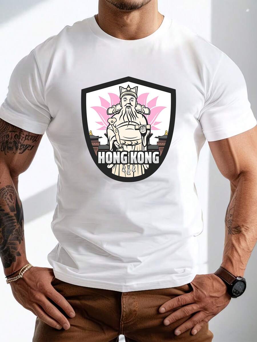 Men's Pure Cotton Short-Sleeve T-Shirt Casual Summer Daily Wear Comfortable Breathable Basic Tee Top - 白色 - 查看 1