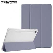Purple - Semi-transparent Frosted