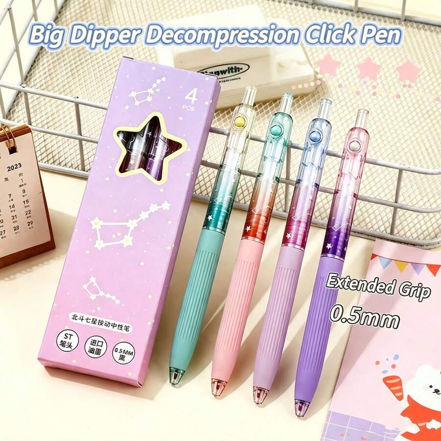 4 piezas de bolígrafos retráctiles con diseño de cielo estrellado degradado y Osa Mayor, punta ST de 0.5mm, tinta negra de secado rápido, estilo estético Ins, adecuados para estudiantes, escuela, oficina y uso diario - A - Ver 1