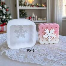 聖誕正方形雪花香氛蠟燭矽膠模具 DIY 手作肥皂香氛石膏擴香石裝飾 多模具款 適合聖誕裝飾模具 - 方塊雪花 - 查看 5