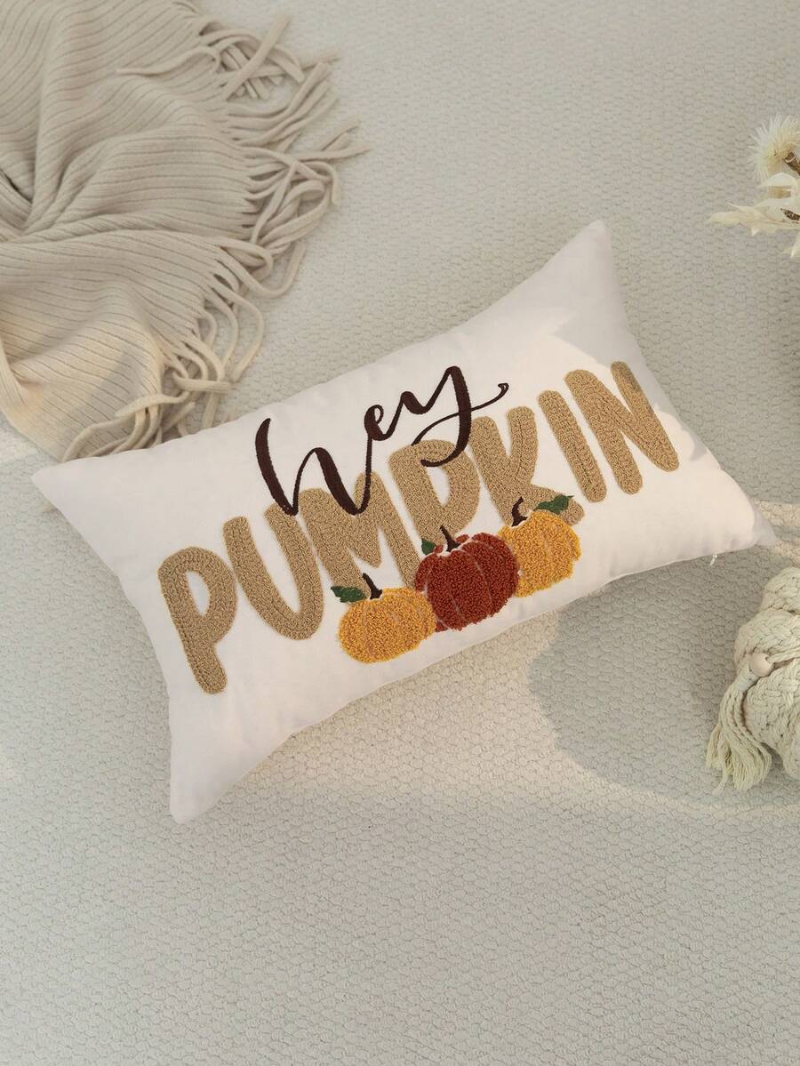 1件裝感恩節米色南瓜刺繡枕套，感恩節 Hey Pumpkin 刺繡枕套，適合室內裝飾，感恩節裝飾，四季通用枕套，不含枕芯