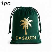 5pcs/1pc Tas Beludru Hijau dengan Motif Pohon Palem, Tas Dekorasi Pesta Perayaan untuk Hari Nasional Arab Saudi - MultiWarna - View 24