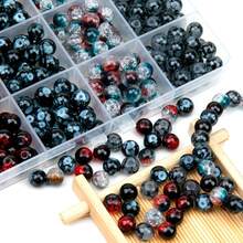 12‑Grid Multi‑Color Glass Beads Kit,Mixed Round Glass Beads In Storage Box,DIY Handmade Bracelet Necklace Jewelry Making Supplies(Black Gray White) - Multicolor - View 1