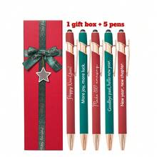 [Customized]Engraved Ballpoint Pen With Touchscreen Tip, Personalized Name 2-In-1 Metal Pen With Exquisite Gift Box, Suitable For Men And Women, Professional Business Stationery Office Supplies, Unique Birthday Christmas Gift, Multiple Styles Available, Great Gift Choice - Multicolor - View 8