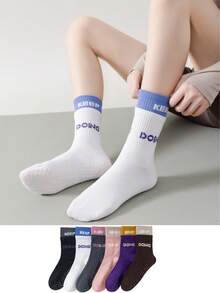 1/3/5 Pairs Mid-Calf Yoga Socks, Skin-Friendly And Breathable, Silicone Anti-Slip, Yoga, Pilates, Fitness, Jump - Multicolor - View 1