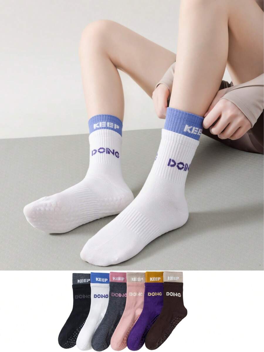 1/3/5 Pairs Mid-Calf Yoga Socks, Skin-Friendly And Breathable, Silicone Anti-Slip, Yoga, Pilates, Fitness, Jump - Multicolor - View 1