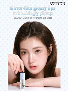VEECCI Glowing Moisturizing Lip Balm, Long-Lasting Natural Shine, Mirror-Like Glossy Hydration, Watery Highlight Lip Balm, Perfect For Makeup Beginners - #L01 Nude Smoky Pink - View 3