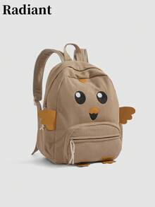 2025 New High Cost-Performance Student Backpack, Minimalist Large Capacity Corduroy Duck Pattern Middle School Schoolbag - Khaki - View 3