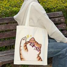 Kids Shoulder & Tote Bags - A - View 2