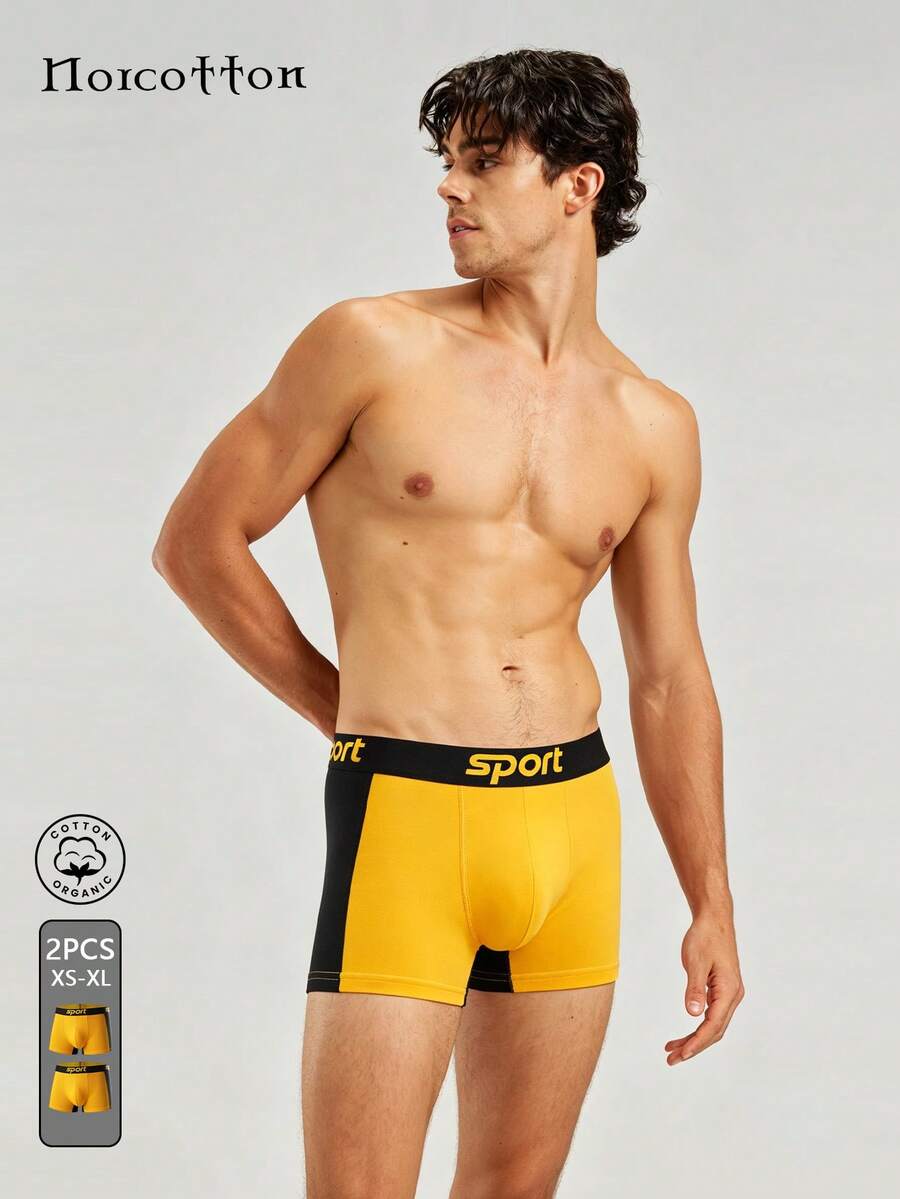 Norcotton 2pcs/Pack Men's Pure Cotton Antibacterial Breathable Boxer Briefs For Boys And Teenagers, Fashionable Square Trunks - Yellow - View 1