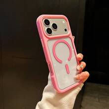 Koolife Contrast Edge Semi-Transparent Matte Phone Case Compatible With Apple 17/16/15/14/13 Pro Max, Raised Camera Anti-Drop Design, Ultra-Thin Magnetic Wireless Charging, Heavy-Duty Shockproof Armor Integrated Lens Protection Cover, Suitable For Daily Use, Anniversary Gift, Birthday Gift - Pink - View 1