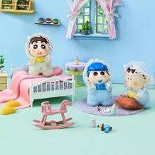 Miniso Crayon Shin‑Chan Baby Series Vinyl Plush Blind Box Charms, Cute Cartoon Collectible Pendant, Bag Hanging Ornament For Gift Collection (1PC Random Delivery) - Multicolor - View 3