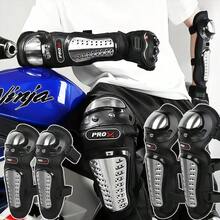 4-Piece Motorcycle Knee And Elbow Guard Set, All-Season, Stainless Steel Protective Structure, Off-Road Riding Anti-Fall Wear-Resistant Protective Gear, Shock Absorption, Riding Safety Protection Equipment - 4-piece Motorcycle Armor Set - View 3