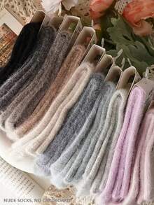 5 Pairs Women's Mid-Calf Socks, Autumn/Winter Thick Warm Socks, Solid Color Minimalist Design, Versatile Commute! Cold-Proof Soft Autumn/Winter Socks - Type a - View 2