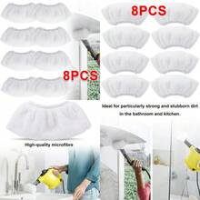 8x Steam Cleaner Terry Cloth Covers Hand Tool Cleaning Pad For KARCHER SC4 SC5 - View 5